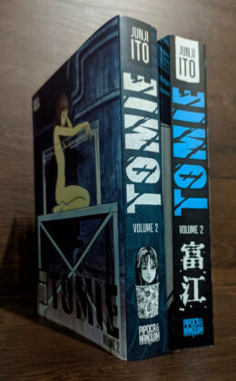 tomie-volume-2-junji-ito-pipoca-e-nanquim-capa