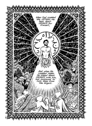 Resenha | Habibi, de Craig Thompson